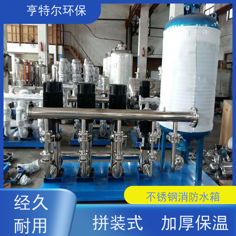 亨特尔环保 1000立方 地埋式消防泵站 耐腐蚀 耐老化 货源充足
