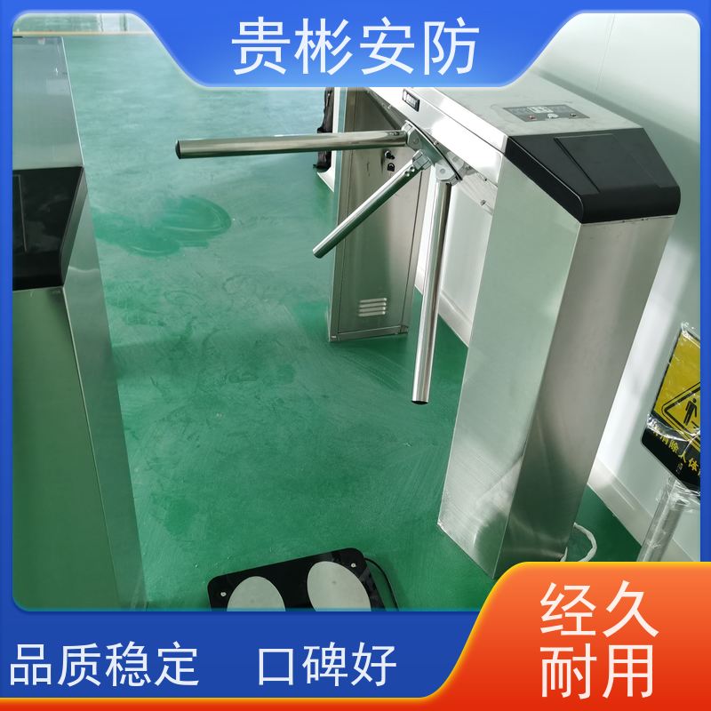贵彬安防 电子厂车间 esd静电测试三辊闸 单向/双向通行 供货及时