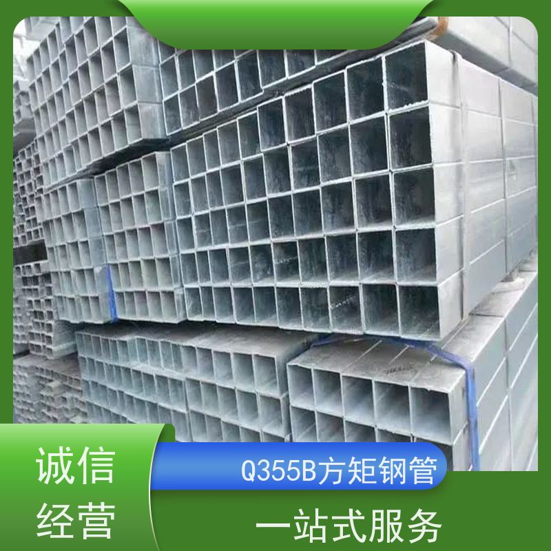 濮 阳 20#方管制造厂家 机械工业 大口径方矩管 方通 实力商家 长期供应
