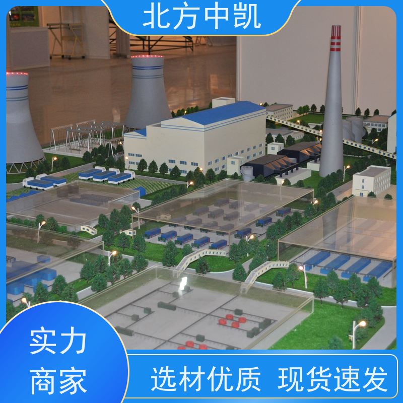 仿真实训教学模型 ZK--408 虚拟仿真 操控仓 支持定制软硬件 北方中凯