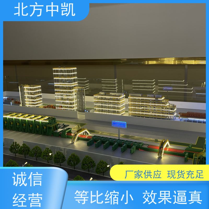 仿真实训沙盘模型 重量100KG 快速发货 北方中凯