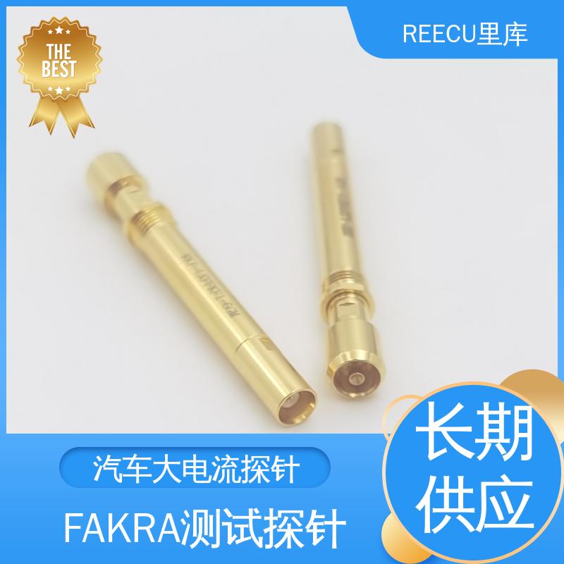 REECU 汽车螺纹探针 支持定制研发 打样周期短 诚信经营