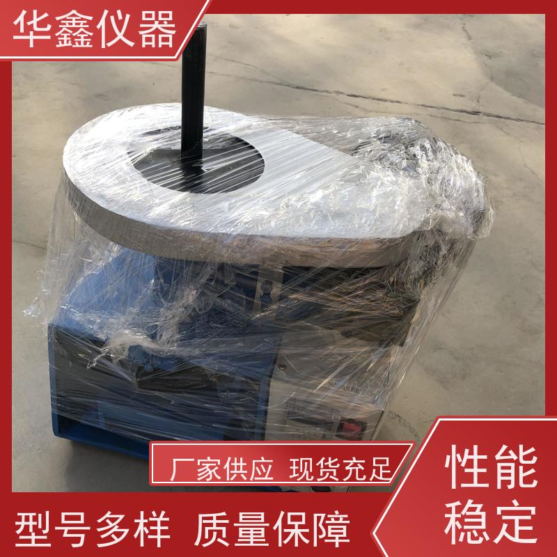 华鑫 触屏全自动 哈氏可磨性指数（HGI） 哈德格罗夫法GB/T2565