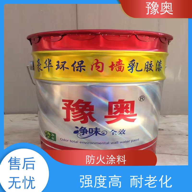 豫奥 FHTL 钢结构防火涂料 耐磨损不易脱落 使用安全 性价比高