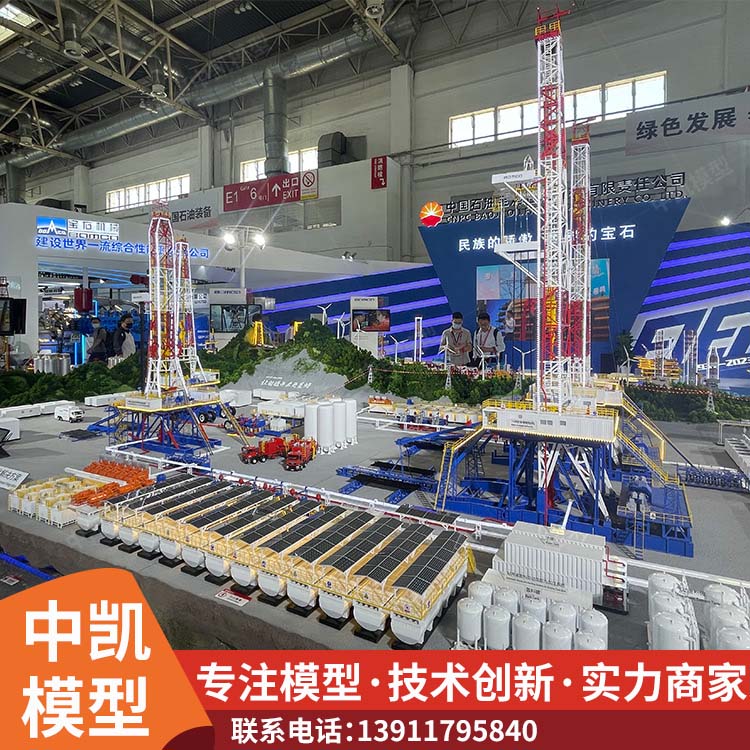 石油工程模型应用仿真教学结构牢固 货源充足北方中凯