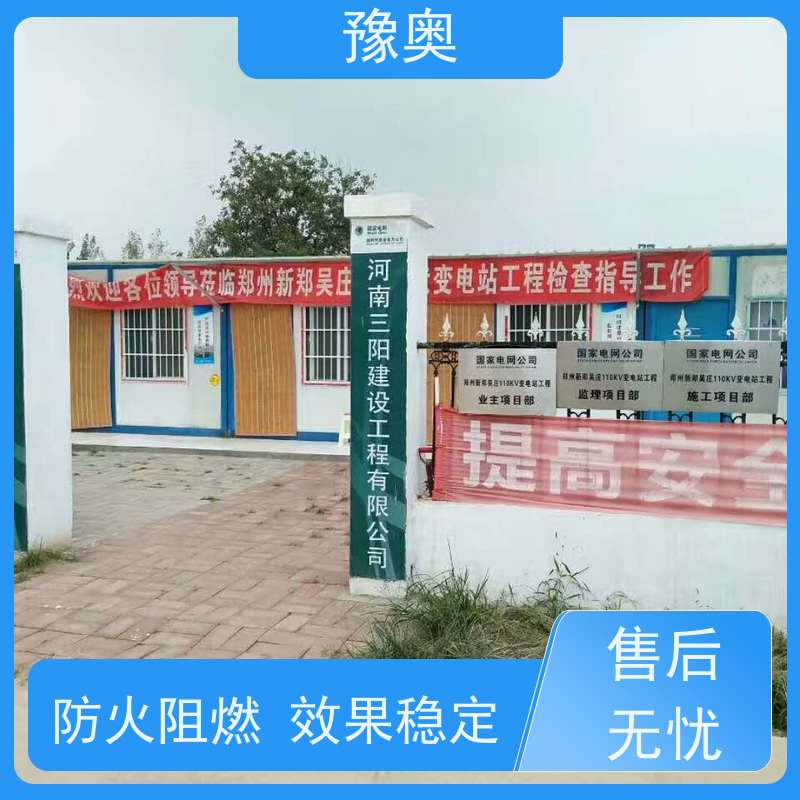 豫奥FHTL防火涂料 25kg装 平光灰色 耐高温 适用于钢结构