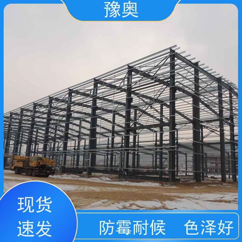豫奥品牌FHTL型号防火涂料 钢结构用防腐防锈阻燃