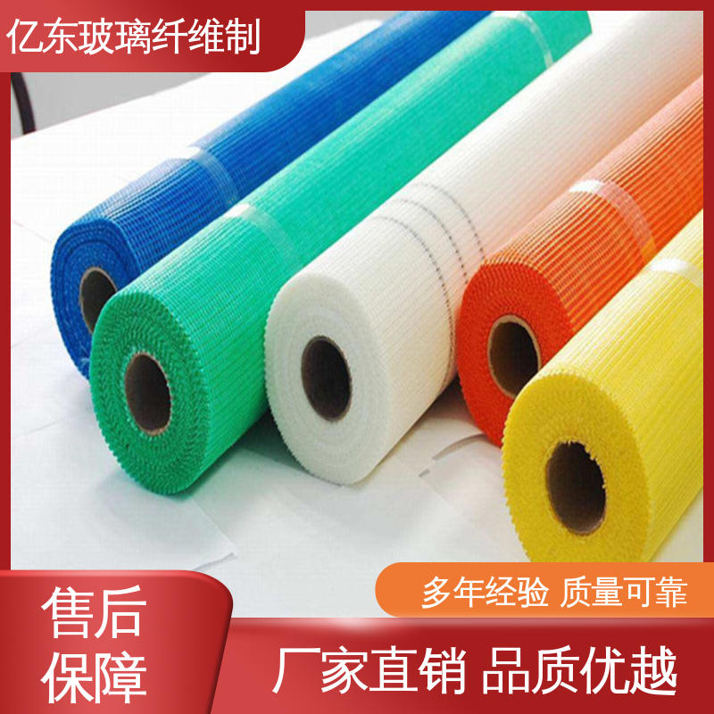 图6
