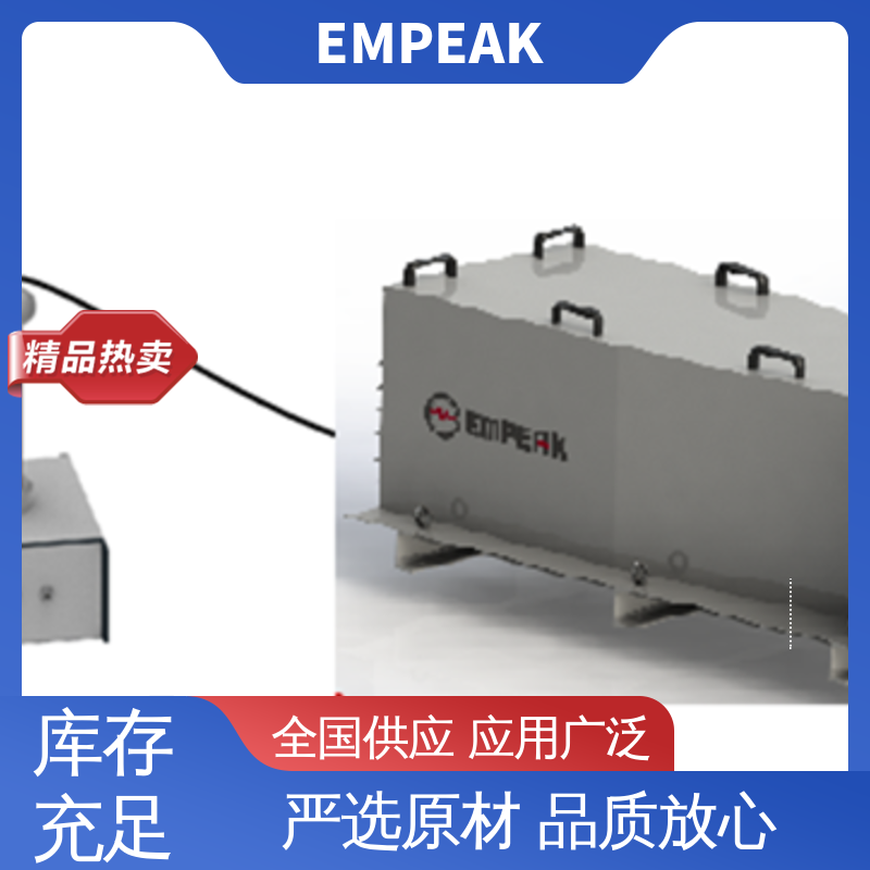 EMPEAK 线缆PCI注入试验设备 800A-5200A连续可调 广泛应用