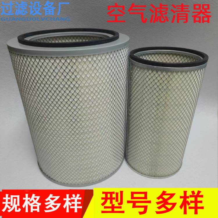 供应空气净化器滤芯 空气滤筒350*660 规格多样