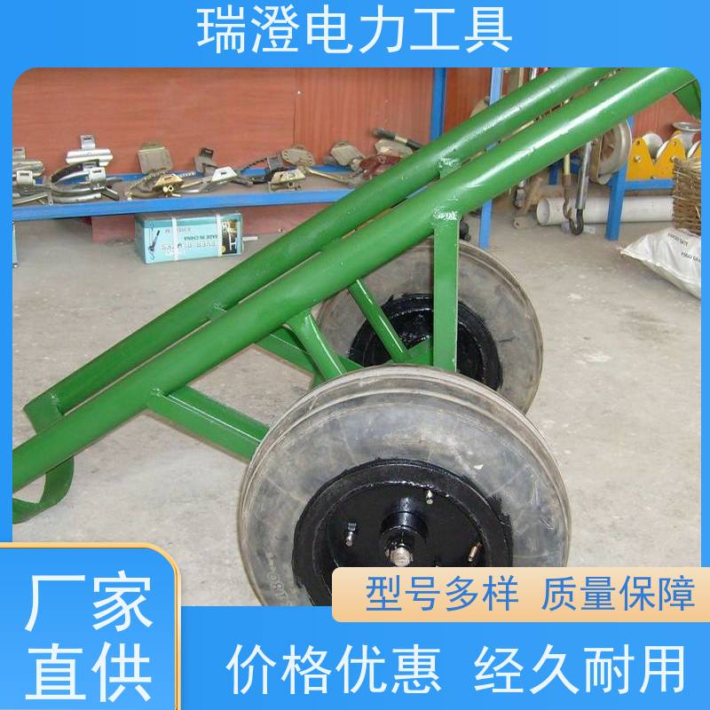 瑞澄金属工具 输电架线 机械运杆车 适应性强 性价比高
