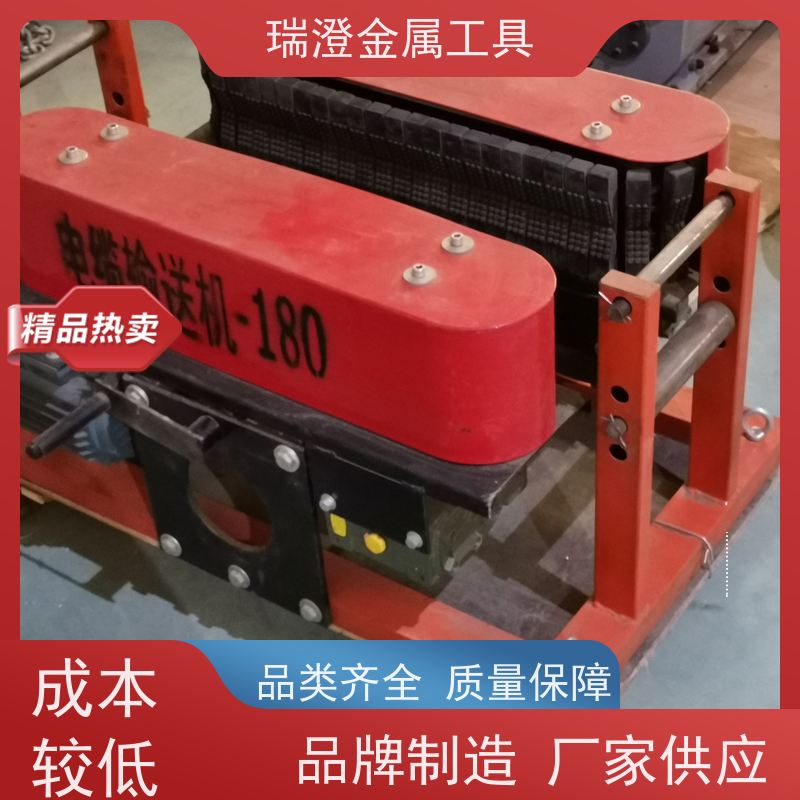 瑞澄金属工具 电力施工 线缆拉缆机 适应性强 严格品控