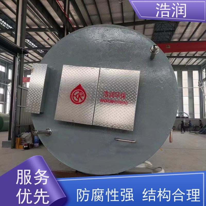 雨水提升一体化污水处理泵站防腐蚀 不渗漏安装简便性能稳定