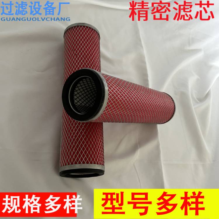 精密滤芯 玻纤滤材除尘除水除油