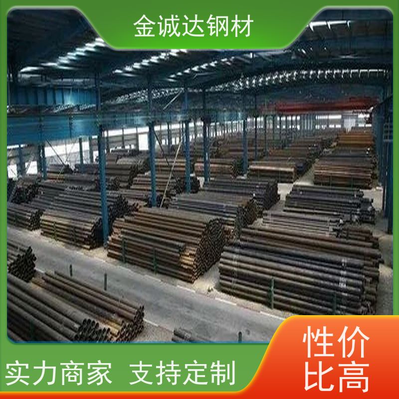 郑 州 热轧无缝钢管厂家 焊接式 可燃气体管 防腐耐腐蚀