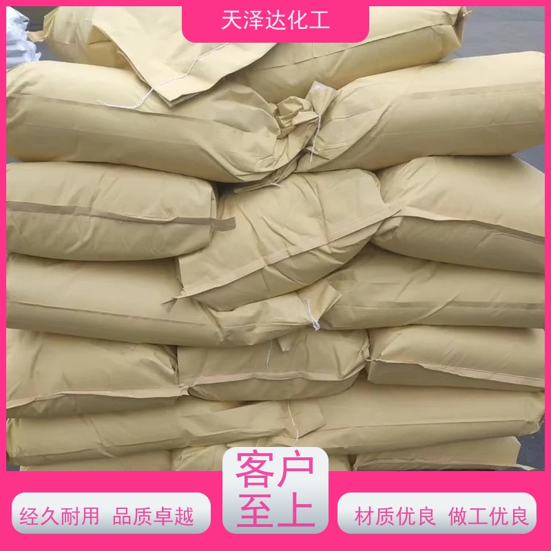 天泽达化工 聚乙二醇 6000 橡胶添加剂应用广 生产厂家供应