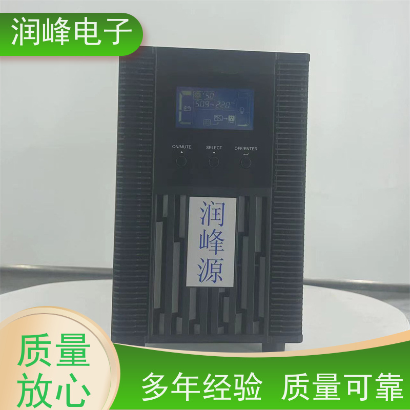 制造业控制系统 直流ups电源 智能稳压 便于安装带载能力强