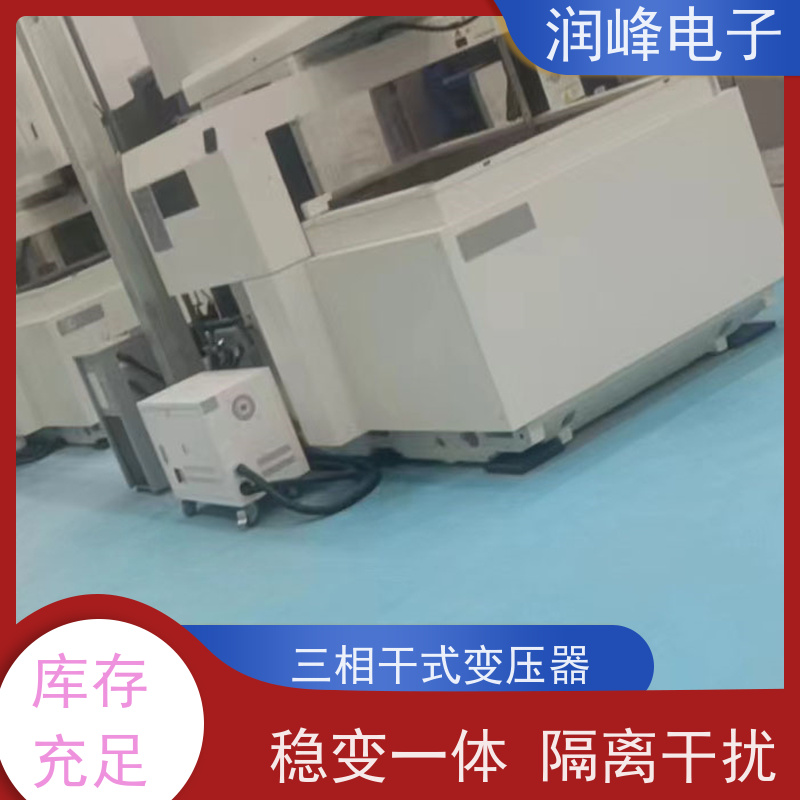 全灌装结构 开关变压器 13KW 不受电网电压波动
