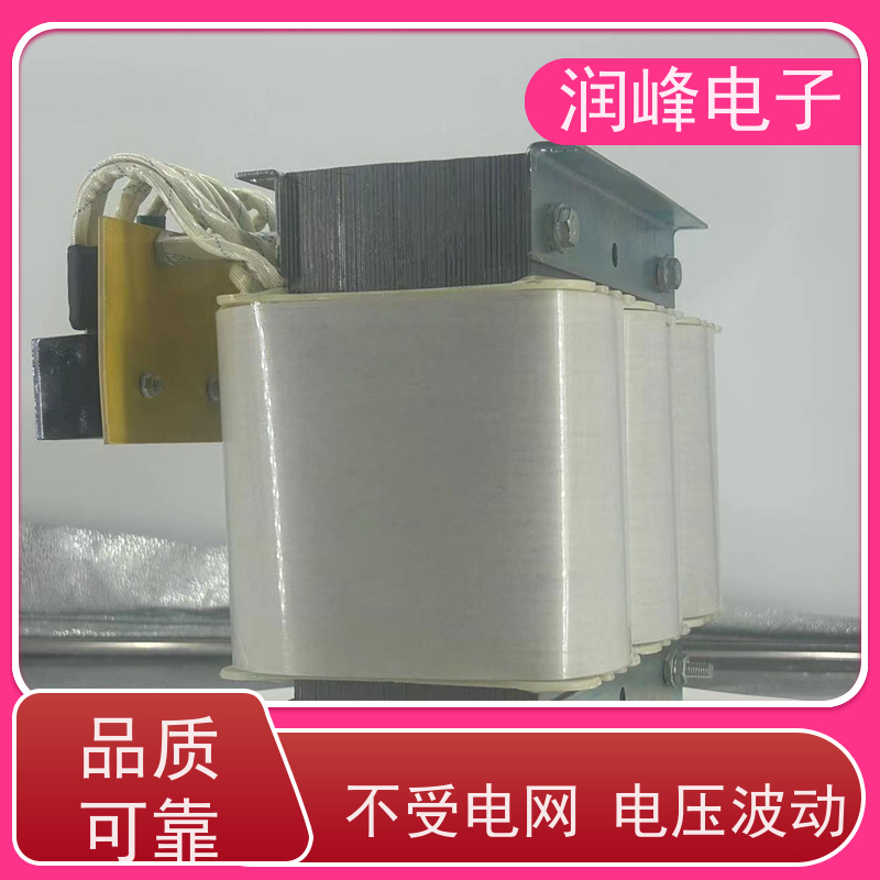 380V变220V 防爆变压器 30KVA 稳变一体 隔离干扰
