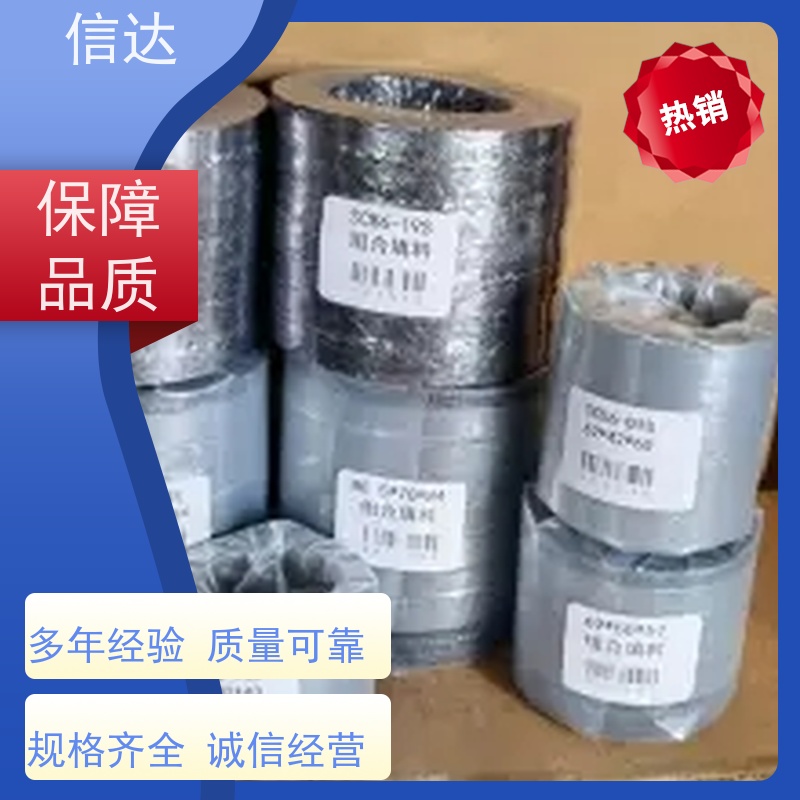 锅炉SCB6-02SA吹灰器填料降低噪音 安装简便克莱德系列备件