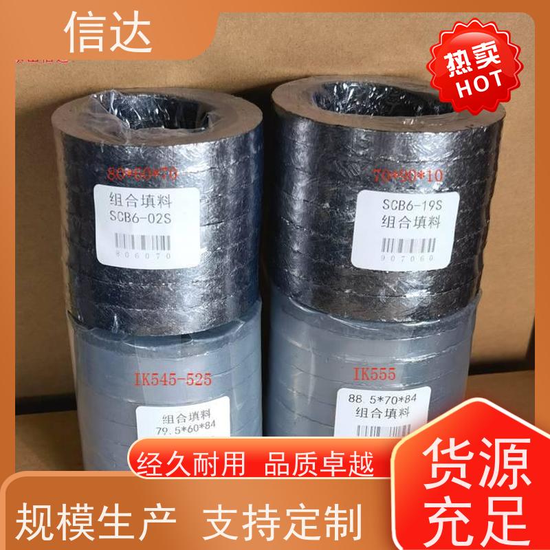 锅炉电厂吹灰器填料降低噪音 安装简便克莱德系列备件
