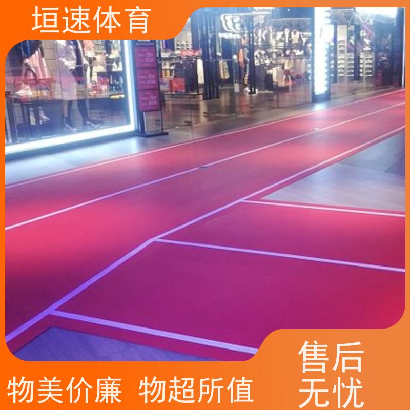 垣速 室外弹性地坪详细参数 学校健身步道铺设 彩色弹性塑胶地面厂家