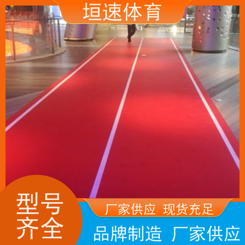 垣速 聚氨酯塑胶地坪基础要求 幼儿园地板地胶 无锡公园epdm跑道厂