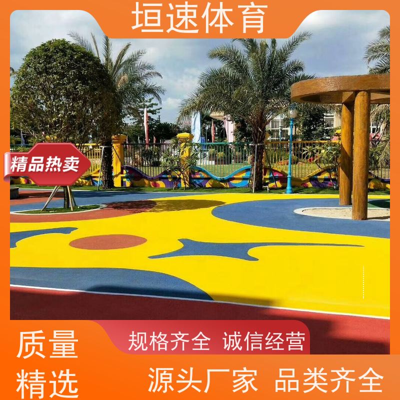 垣速 上海室外橡胶跑道批发 运动场地坪材质选择 幼儿园室外地胶垫