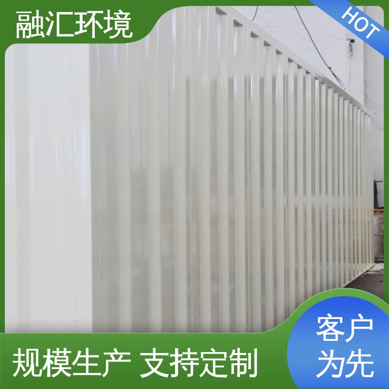 图6