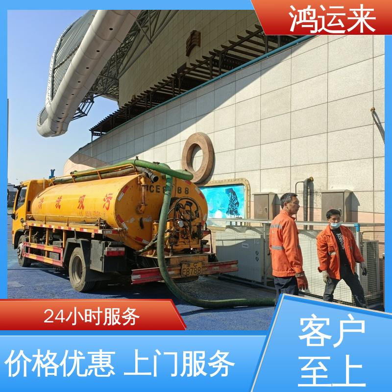 石|家庄 井|陉 正|定县 市政管道清淤 潜水封堵 专业施工干净无痕迹