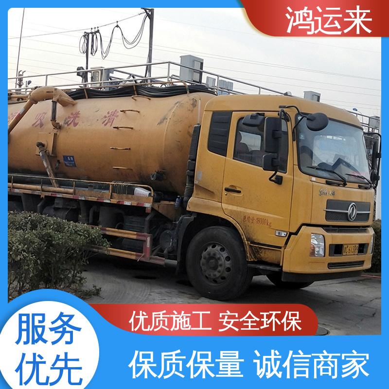 石|家庄 新|乐 辛|集市 管道清淤 潜水封堵 承接工厂小区工程