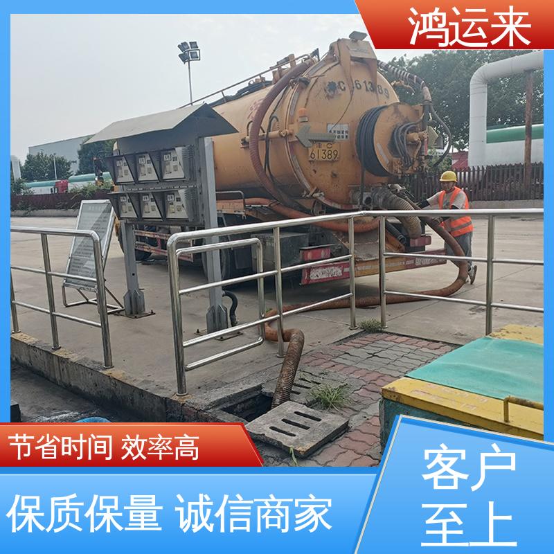 石|家庄 长|安 桥|西 管道CCTV检测 清理沉淀池 承接工厂小区工程