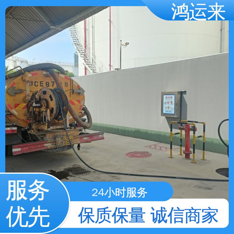 石|家庄 行|唐 灵|寿县 疏通下水道 清掏化粪池 施工效率高工期短