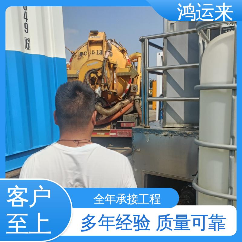 石|家庄 新|乐 辛|集市 管道疏通 抽泥浆污水 施工效率高工期短