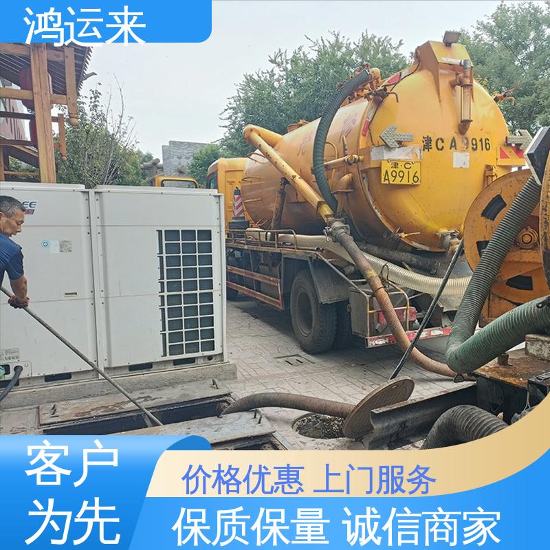 石|家庄 长|安 桥|西 管道CCTV检测 清理沉淀池 施工效率高工期短