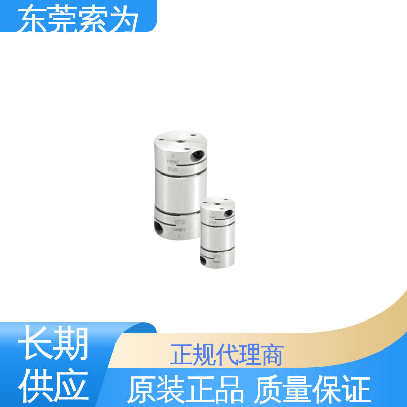 NBK挠性连轴器 XHW-C-L系列联轴器 高扭矩 东 莞索为