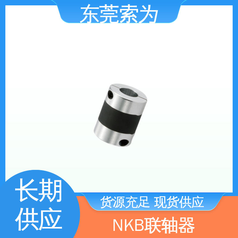 厂家供应 NBK 高减振能力橡胶型 XGT2标准型联轴器 高增益 原装正品