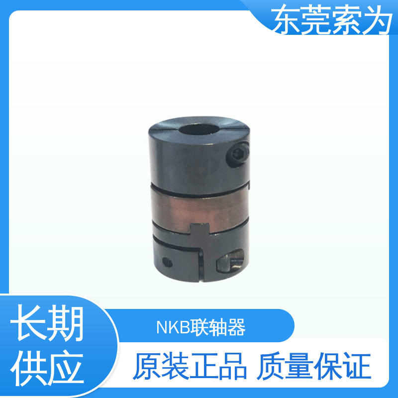 东 莞索为 进口MOM联轴器 十字滑块型联轴节 定位螺丝固定型 原装正品