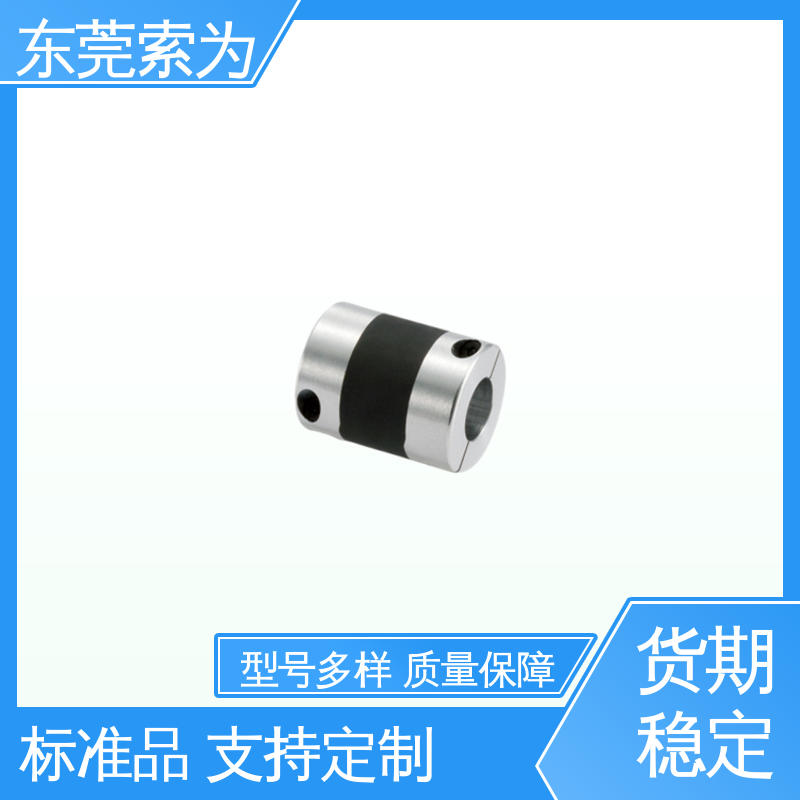 索为供应 NBK 高减振能力橡胶型 XGT2联轴器 伺服电机联轴节 原装正品