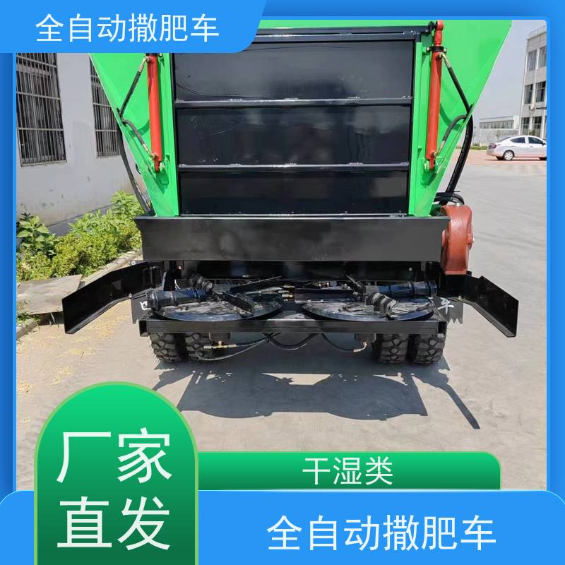 新型农家肥撒粪机 实现高效施肥作业