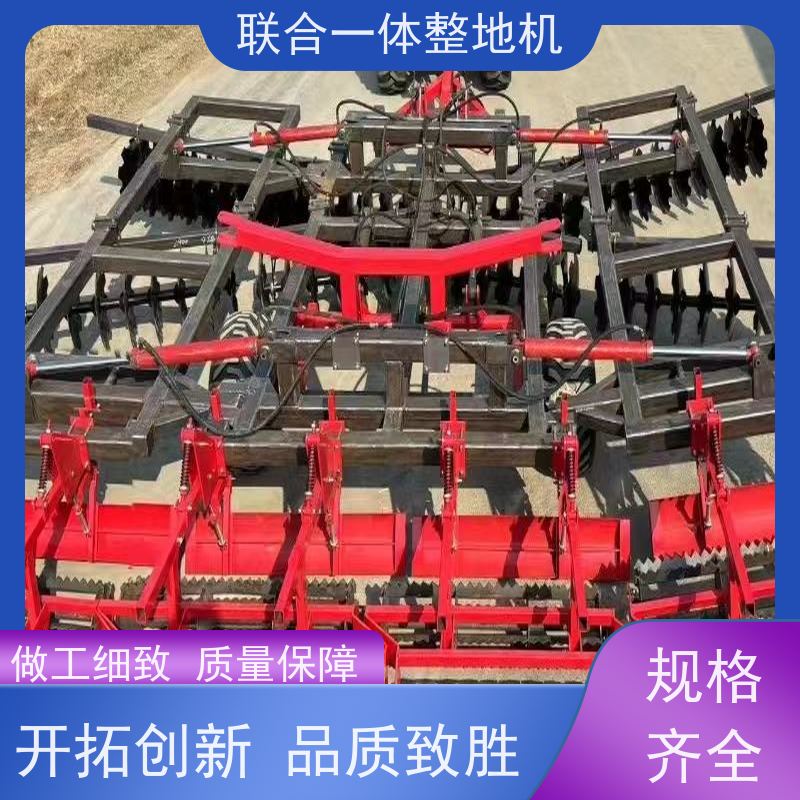 联合整地一体机 稻田插秧整地专用设备