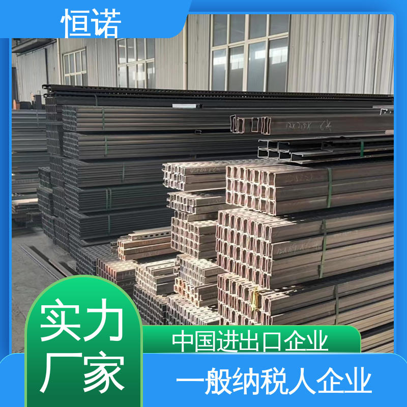 订做异型件 防腐性好 哈芬槽螺栓支架 源头工厂 恒诺