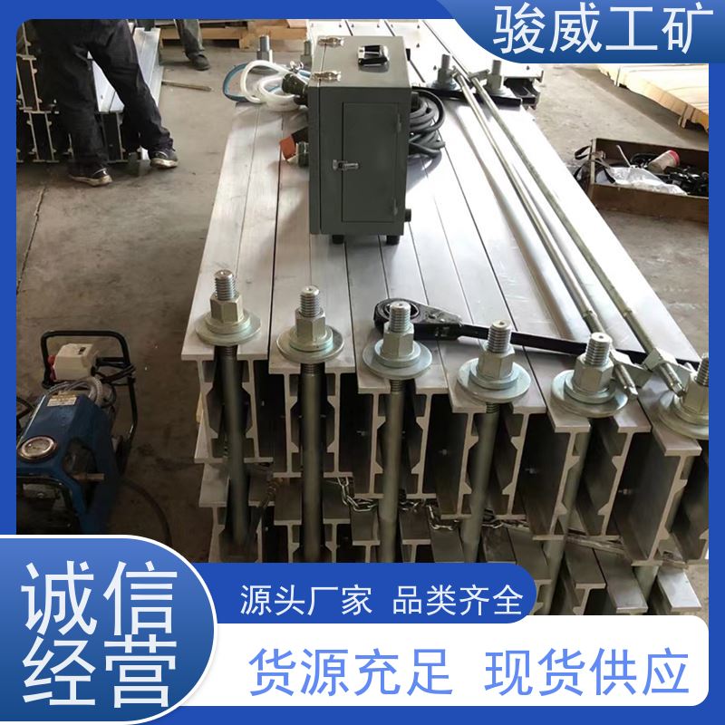 厂用 DRLJ-1200 电热式胶带硫化机 水压泵 水冷却快速降温