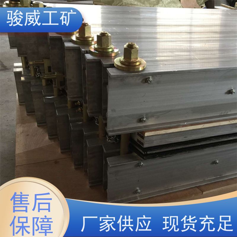 修复效果好 DSLQ-1200*830 输送带接头硫化机 电动加压泵 坚固耐用