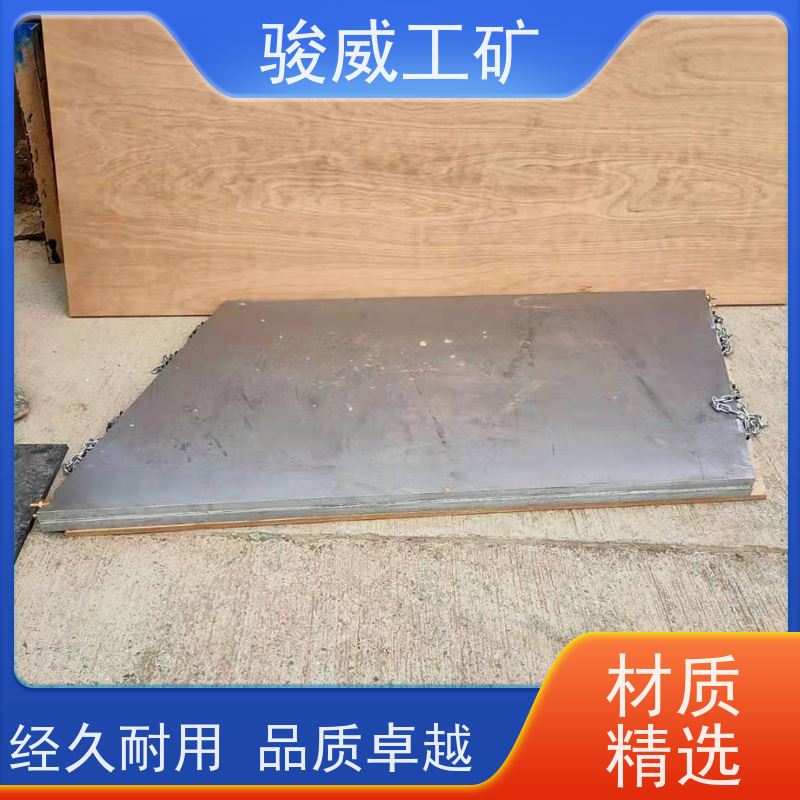厂用 DRLJ-1400*830 胶带硫化机 电控箱 性能稳定