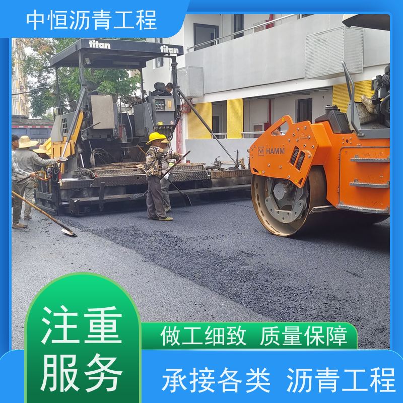 东 莞 园区路面摊铺 沥青路 面维修 道路工程 施工简便 款式齐全