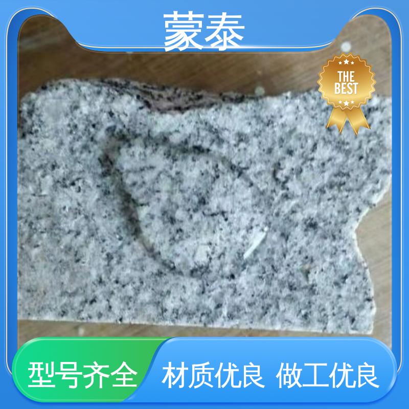  有机硅憎水剂 不易脱落脱色良好的耐候性 使用安全 性价比高