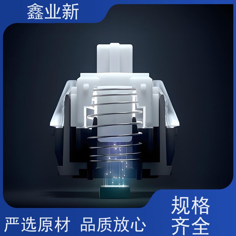  Wooting 有线可调节键程磁轴键盘 经久耐用磁流体 严选原材 品质放心