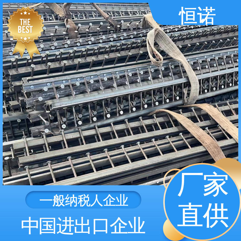 恒诺 燕尾带齿槽式预埋件 可邮寄样品 防腐牢固耐用