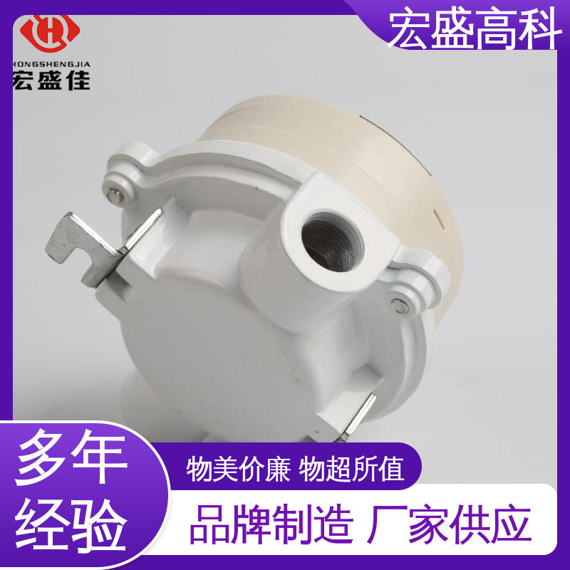 宏盛佳 开关量型 发货及时 防爆型烟感温感火灾探测器